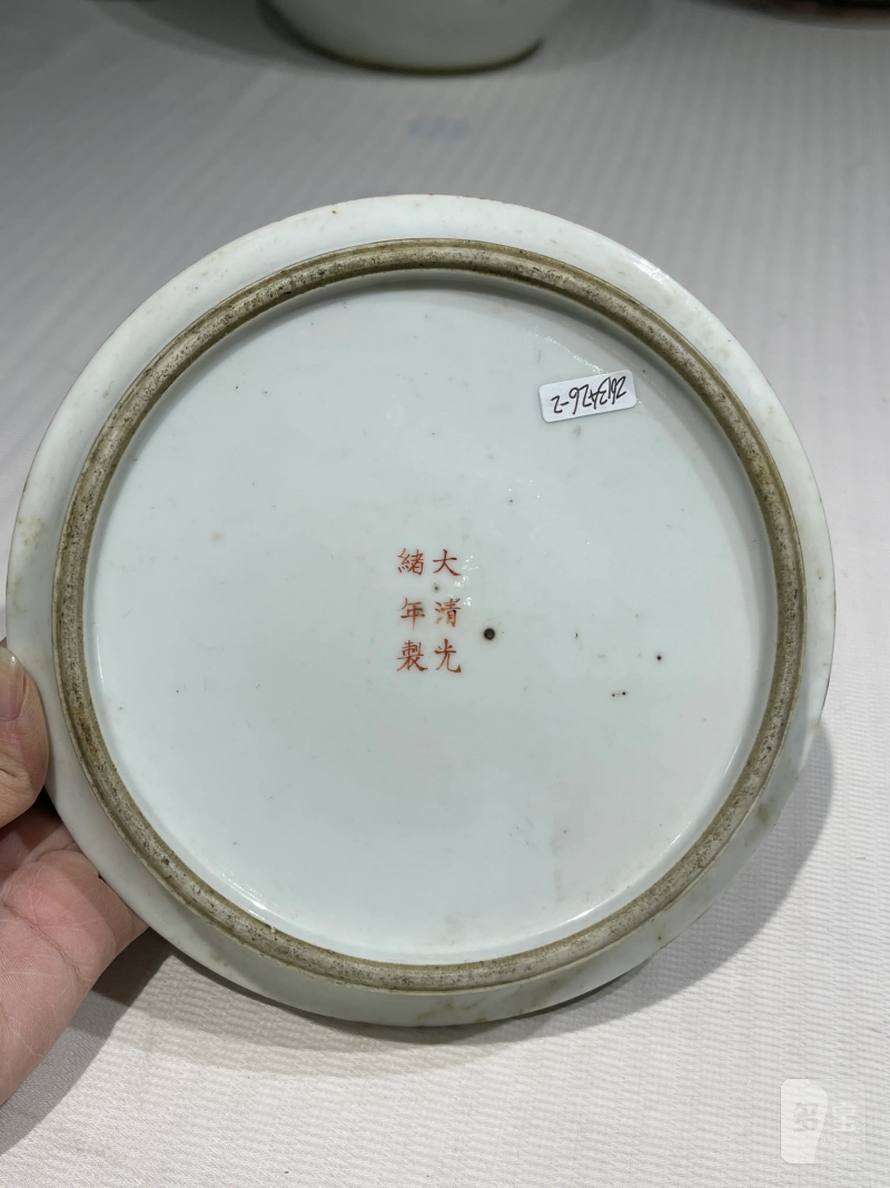 清代 粉彩瓷器一组六件 - 图14